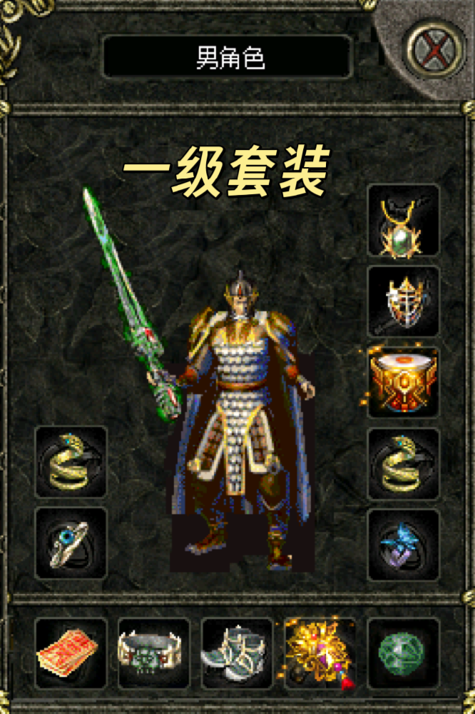 原画质