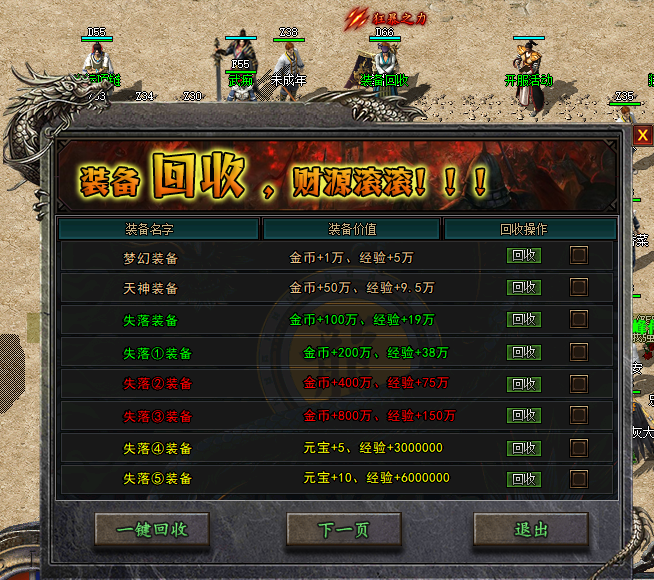 自动1.png