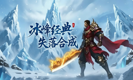 新区开放专用图.png